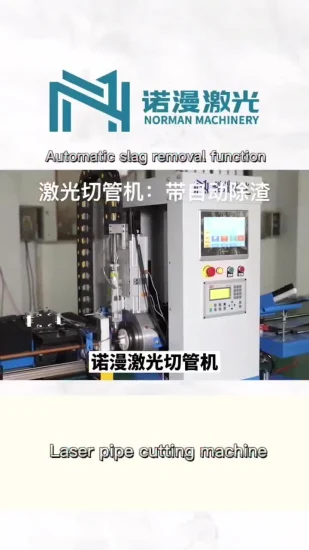 Lower Price Rotary CNC Metal Pipe Tube Laser Cutting Machine
