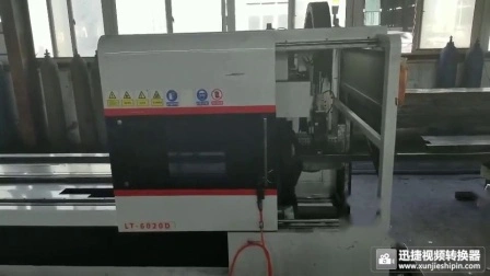 1500W Small Fiber CNC Laser Cutting Machine Metal Pipe Cutter